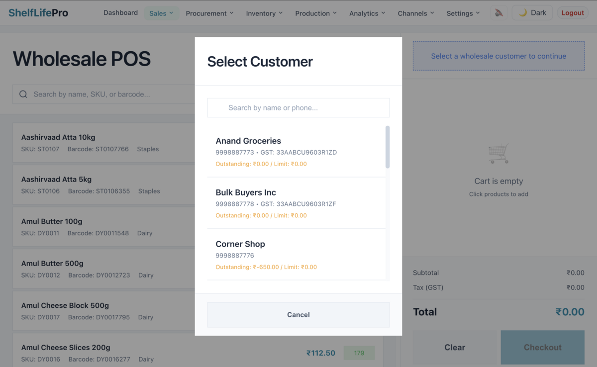 Retail and wholesale POS